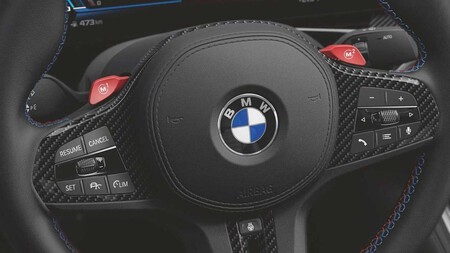 Bmw M2 2023 Componentes M Performance1
