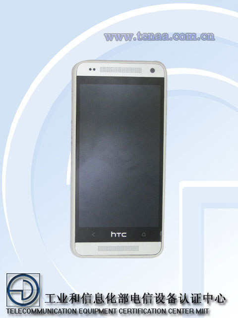 HTC One mini