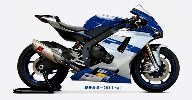 Zxmoto 1