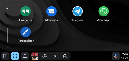 Android Auto Coolwalk