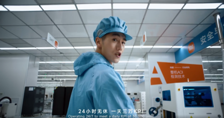 Captura De Pantalla 2025 08 05 163009