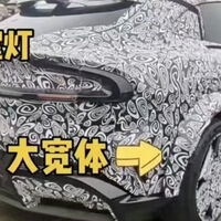 Xiaomi prepara un SUV con motor de deportivo de competición. Lo han cazado en la calle vestido de camuflaje 