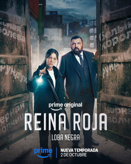Loba Negra