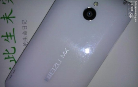 Meizu MX, el teléfono con procesador de cuatro núcleos se deja ver en imágenes