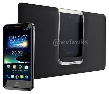 Asus Padfone 2 se deja ver en vídeo e imágenes antes de su presentación oficial