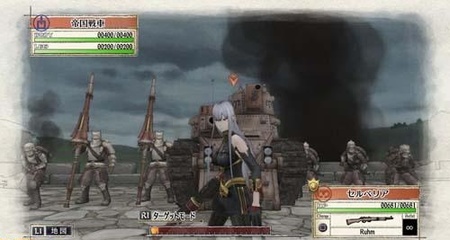 'Valkyria Chronicles' saldrá a finales de mes