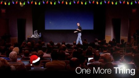 One More Thing… (semana del 26/12/2011)