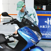 ¡Adiós hidrogeneras! Esta pasta promete ser el combustible de las motos eléctricas con pila de hidrógeno