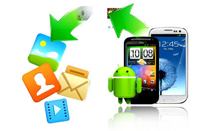 pro-recover-android-files.jpg