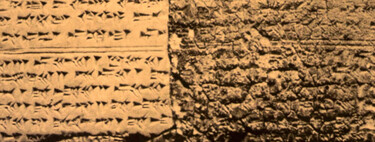 Tres milenios de pop: la canción más antigua del mundo tiene 3.400 años y aún la podemos escuchar
 