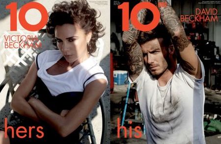 David Beckham ocupa la portada de la revista 10