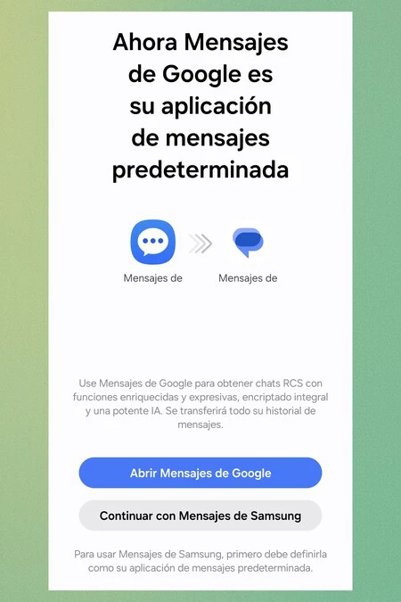 サムスンのメッセージ 2