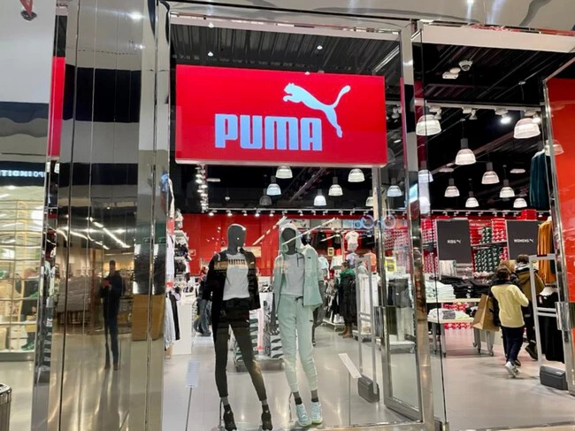 Puma 1