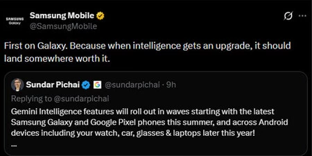 Samsung Mobile En X