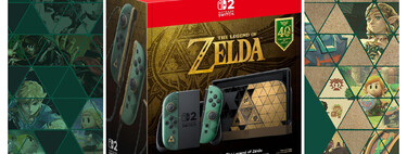 Bodega Aurrerá ya tiene la hermosa Nintendo Switch 2 edición especial de Zelda con promociones bancarias