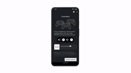 Stadia 電話リンク