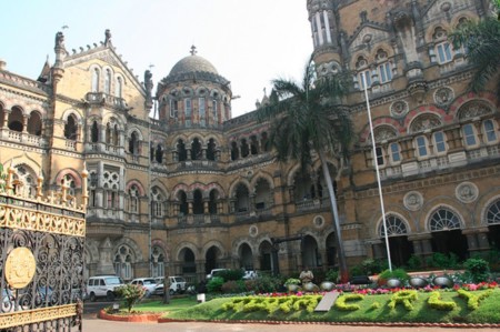 Estación Mumbai
