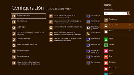 Busquedas configuración