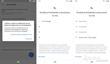 ねぇグーグルホーム