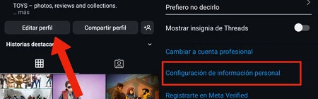 インスタグラムの電話番号 1