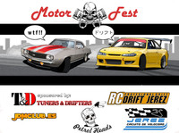 Motor Fest Jerez 2012, drag y drift en Jerez