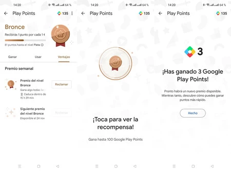 少なくとも追加のポイントは得られます