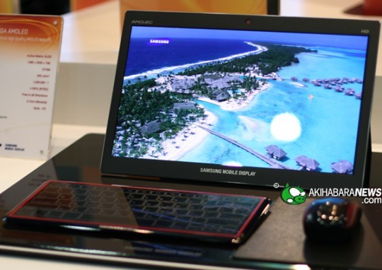 samsung_mobile_display_amoled_notebook_prototype_1-540x382.jpg