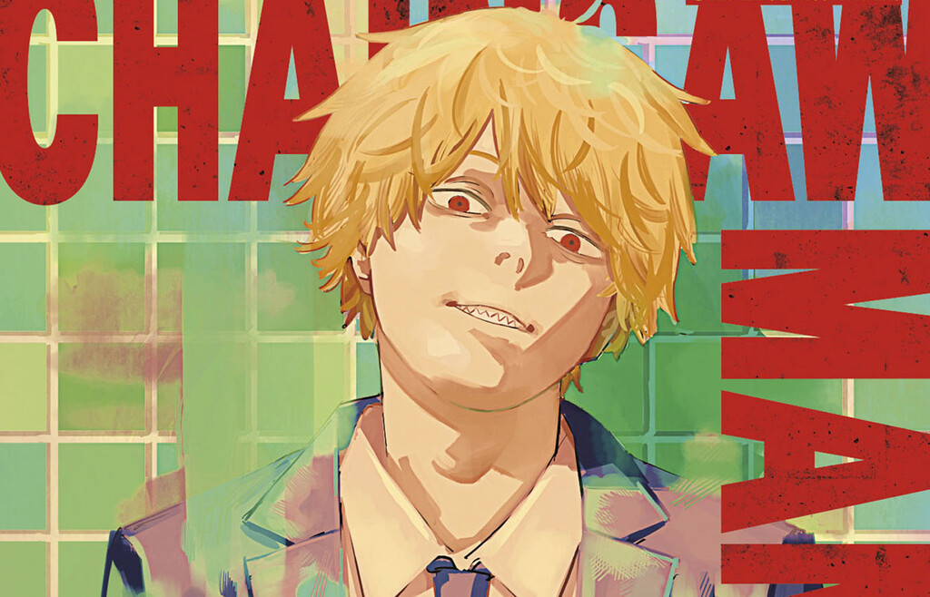 Chainsaw Man se despide con uno de los finales más anticlimáticos del manga… y es justo lo que esperaba de Fujimoto y su película favorita 