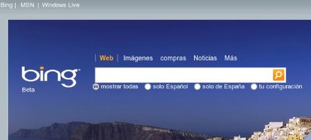 Bing: nuevo concepto de búsquedas de Microsoft