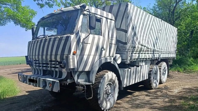 Rusia Pintura Ucrania Xataka