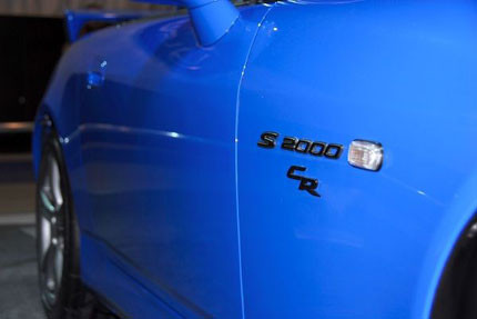 Honda S2000 Club Racer