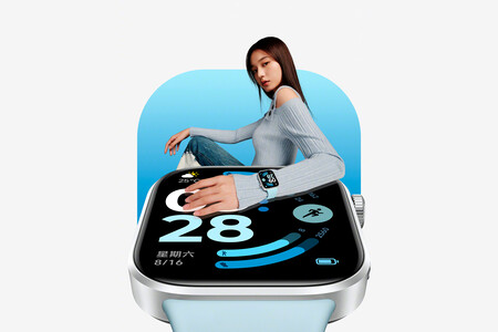 Redmi Watch 6 1