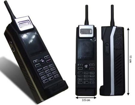 Mejor móvil para no comprarlo de 2008