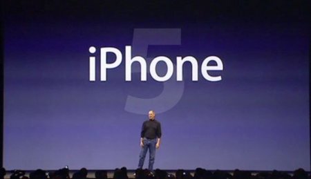 Pegatron estaría fabricando quince millones de unidades de iPhone 5 para septiembre