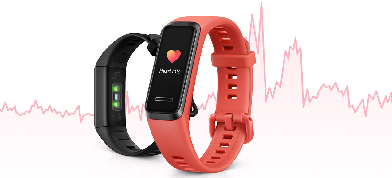 Huawei Band 4, características, precio y ficha técnica