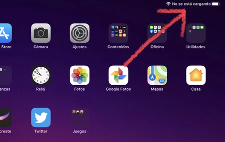 iPadが充電されない