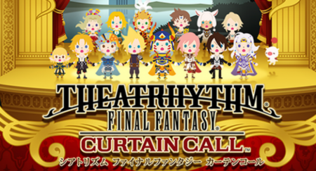 Theatrhythm Final Fantasy: Curtain Call, primeras impresiones