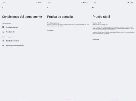 Android 15 診断ツール