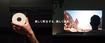 Point2 Mv Pc