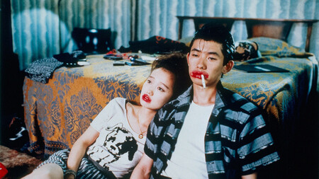 Mystery Train 1989 Jim Jarmusch