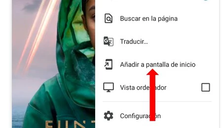 Web アプリをデスクトップに追加する価値はありますか?