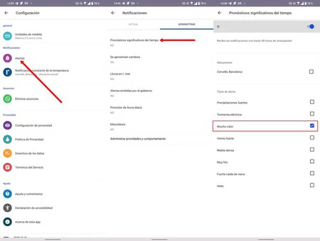 天気チャンネル