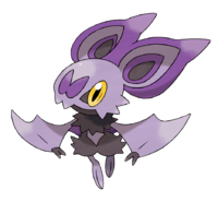 Noibat