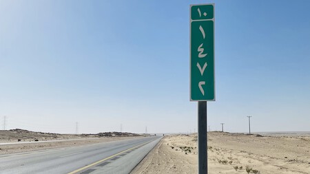 Carretera Linea Recta Mas Larga Mundo Dubai