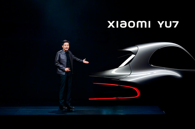 Xiaomi Yu 7 1