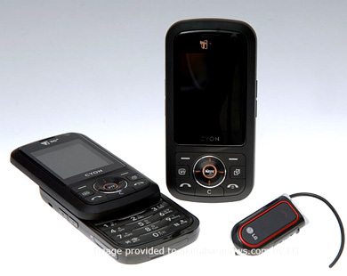 LG SH110