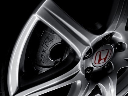 Honda Civic Type-R