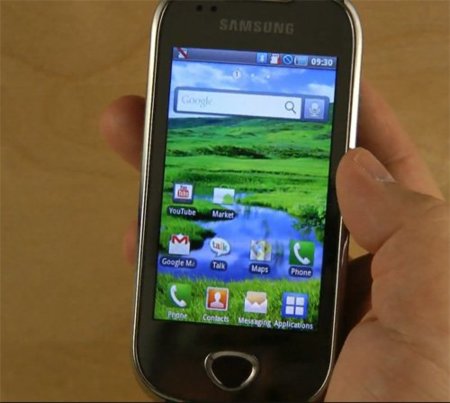 Samsung Galaxy I5801, un modelo completamente nuevo, aparece en video
