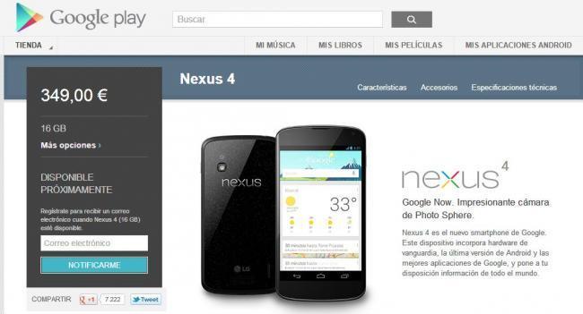 Nexus 4