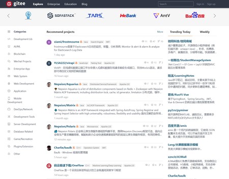 Gitee, así es la alternativa a GitHub en la que trabaja China